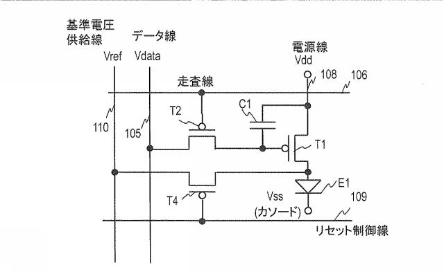 2020038314-表示装置及びその制御方法 図000007