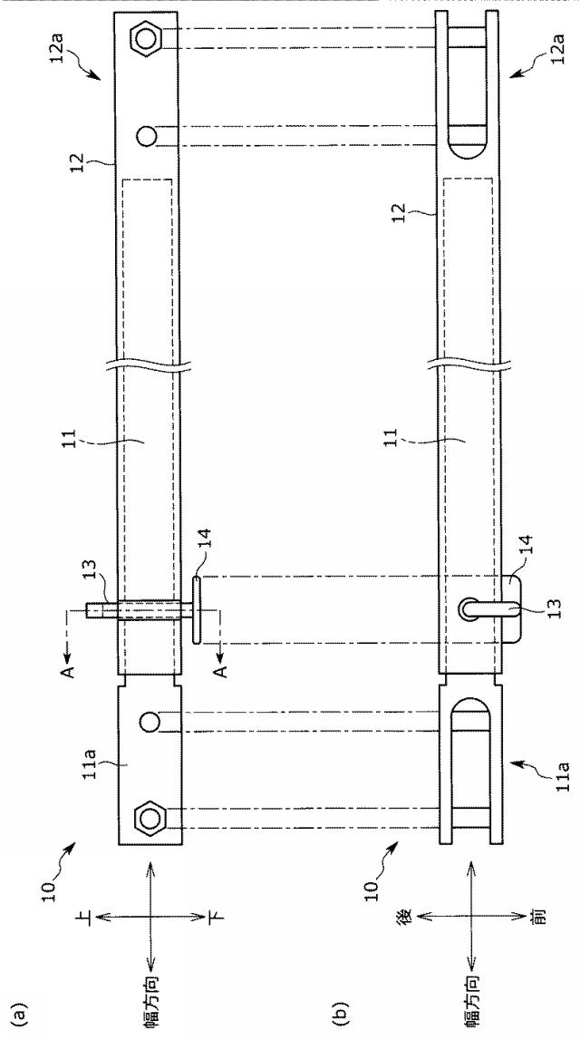 2020055655-吊り治具、吊りユニット及び床の施工方法 図000007