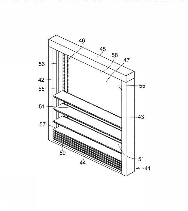 2020128644-ブラインド用又はシャッタ用の羽根及びそれを具備したブラインド又はシャッタ 図000007