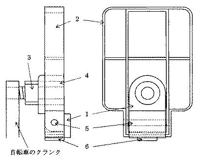 2020196419-自転車用折りたたみペダル 図000007