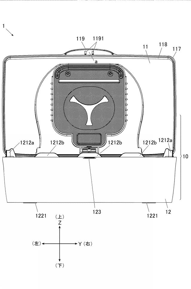 2020196516-家庭用薄葉紙収納容器 図000007