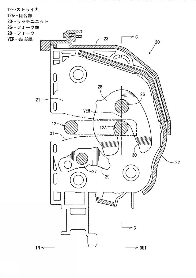 2020200626-車両のドア周辺構造 図000007
