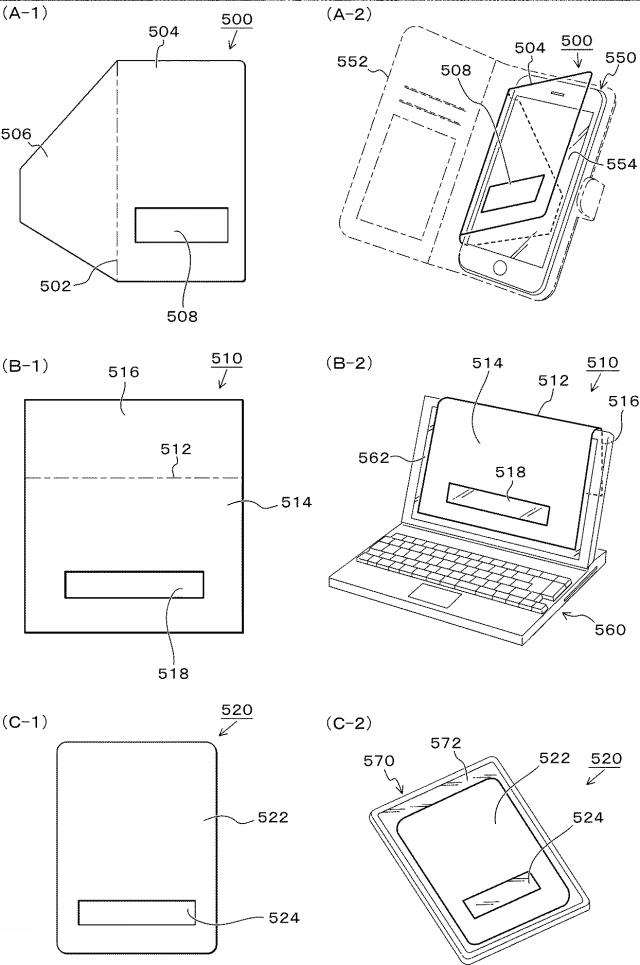 2020204850-タッチパネル用シート及び情報端末 図000007