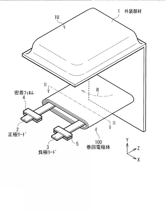 2020205270-二次電池、電池パック、電動車両、電力貯蔵システム、電動工具および電子機器 図000007