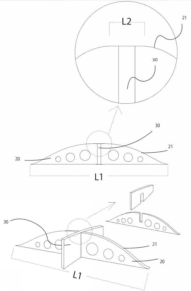 2021007504-トレーニング器具 図000007