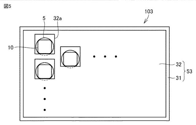 2021197508-ディップ処理装置およびこれを用いた電子部品の製造方法 図000007