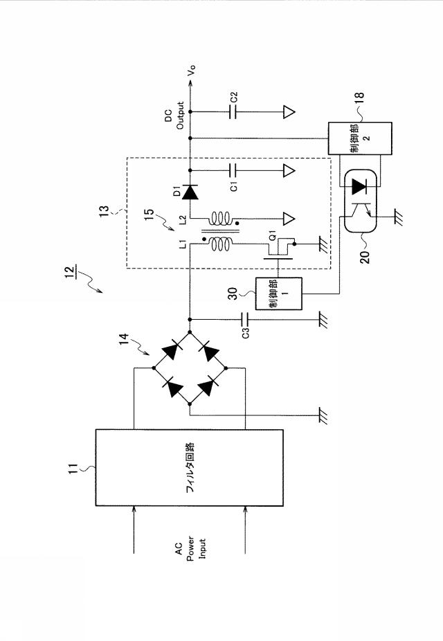 2015002399-電力供給装置およびその制御方法 図000008