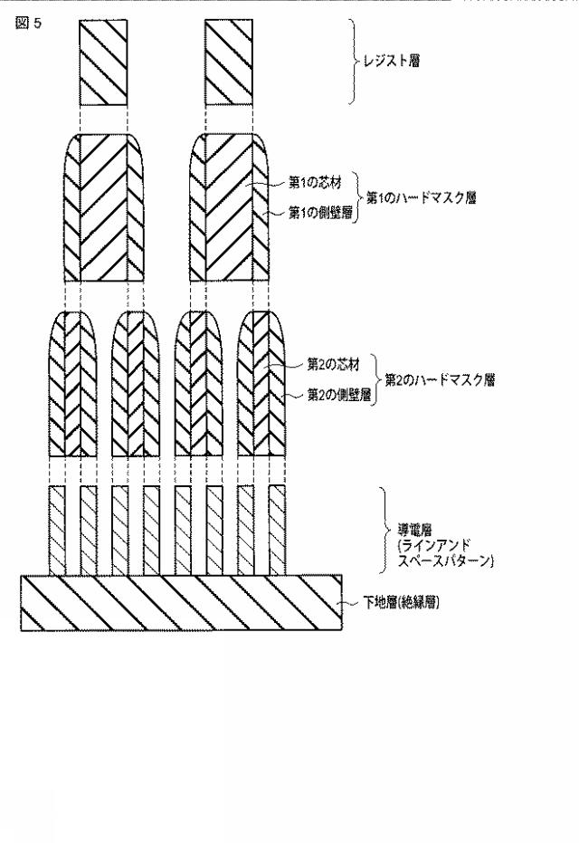 2015023225-半導体装置 図000008