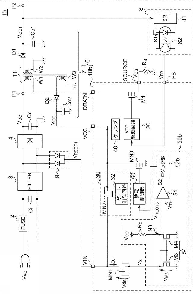 2015023608-ＡＣ／ＤＣコンバータおよびその制御回路、電源アダプタおよび電子機器 図000008