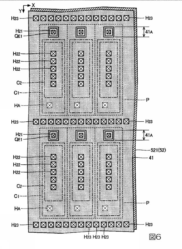 2015084069-発光装置および電子機器 図000008