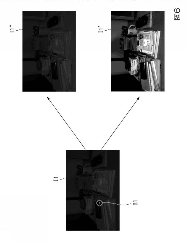 2015166968-画像処理装置及び画像処理プログラム 図000008