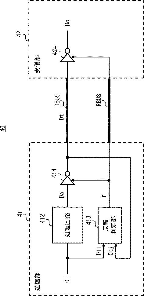 2015210533-データバス駆動回路、それを備えた半導体装置及び半導体記憶装置 図000008