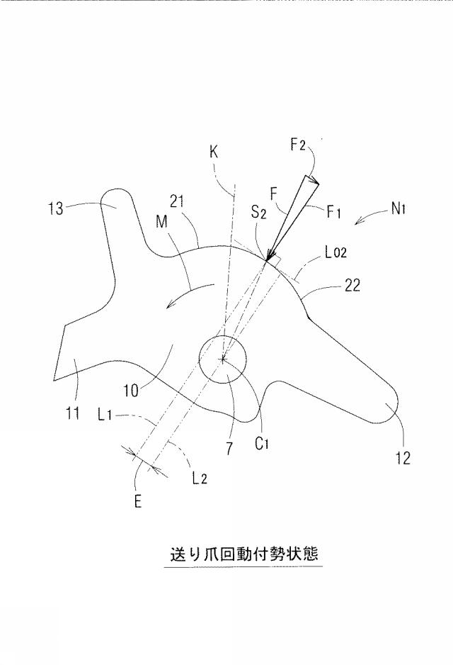 2016098963-ワイヤーロープ締付機 図000008