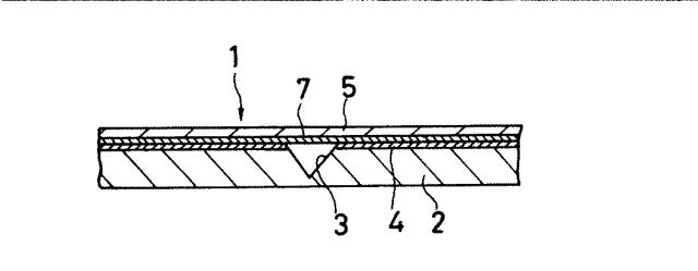 2016112735-表面貼付シートの製造方法 図000008