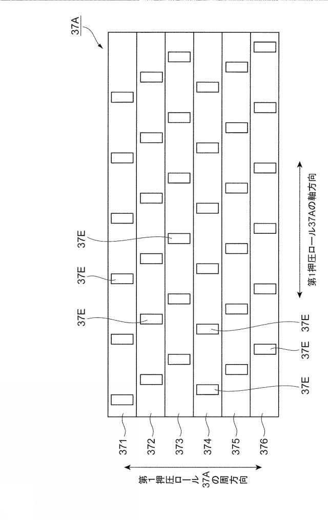 2016222390-用紙処理装置および画像形成システム 図000008