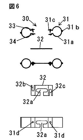 2017000953-有機質廃棄物熱分解炉、同熱分解装置 図000008