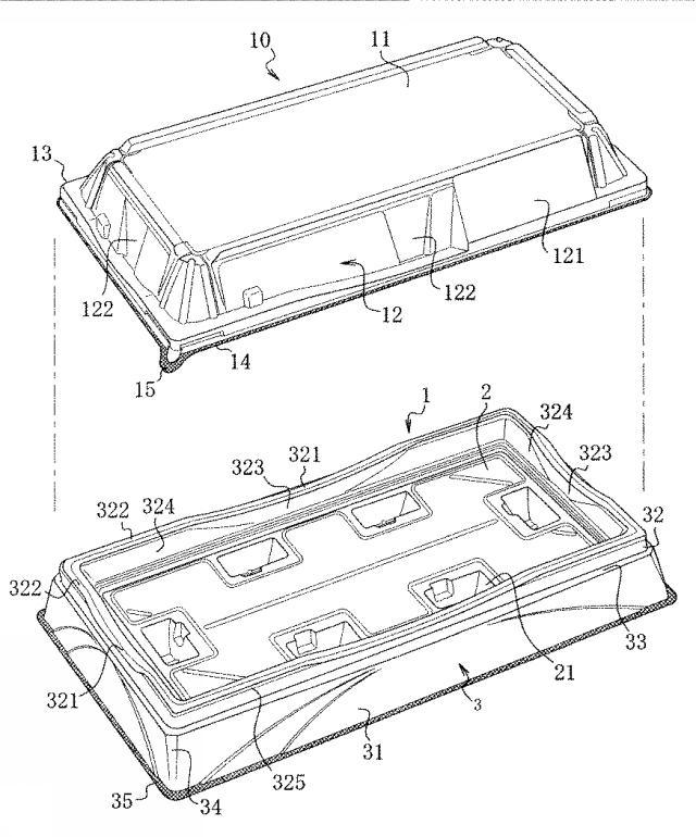 2017030830-包装用容器、包装用容器の透明蓋及び透明蓋付き包装用容器 図000008