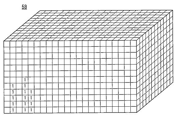 2017198517-３次元地図生成システム 図000008