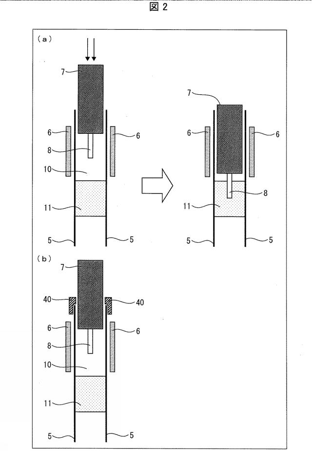 2018007662-ガラス化保存された生殖細胞の融解用器具および融解方法 図000008