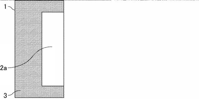 2018013973-紙葉類識別装置及び紙葉類識別方法 図000008