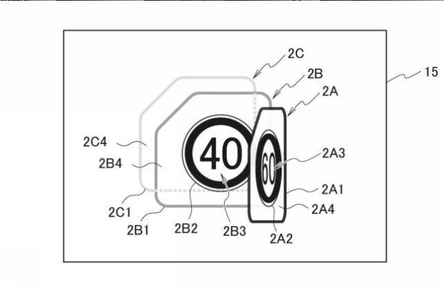 2018025694-表示制御装置、表示制御方法、及び表示制御プログラム 図000008