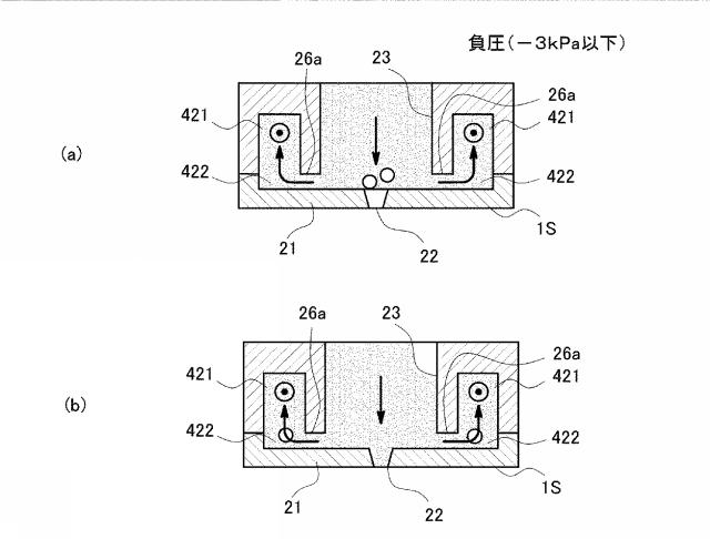 2018202768-インクジェットヘッド及びインクジェット記録装置 図000008