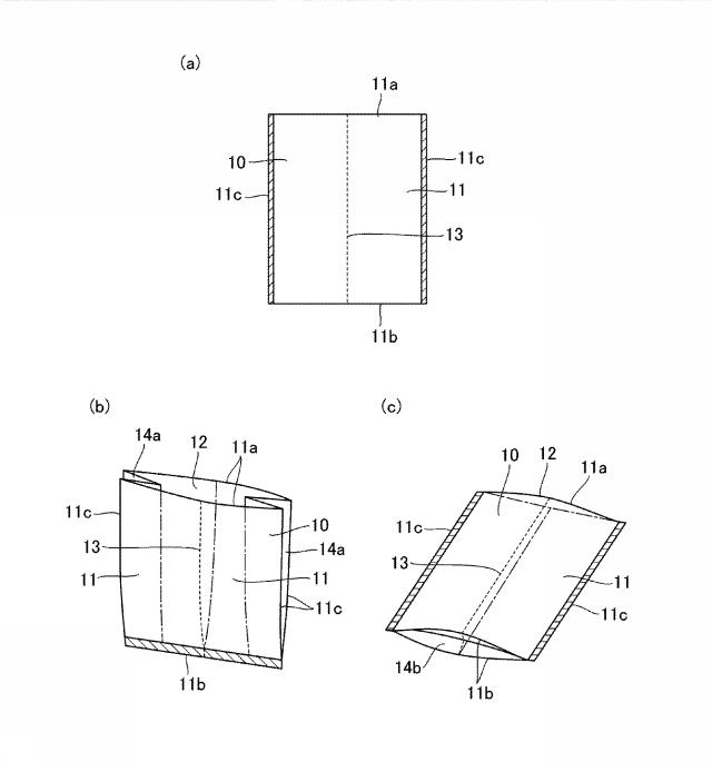 2018203295-物品の取出し取扱い方法 図000008