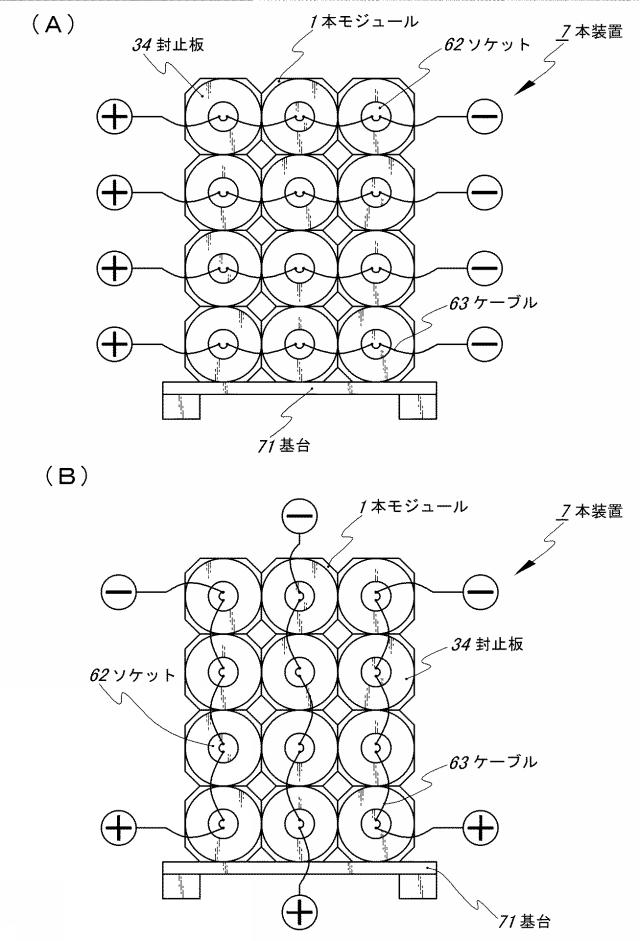 2018204855-流体加熱管モジュール及びこれらを組み合わせた液体加熱装置 図000008