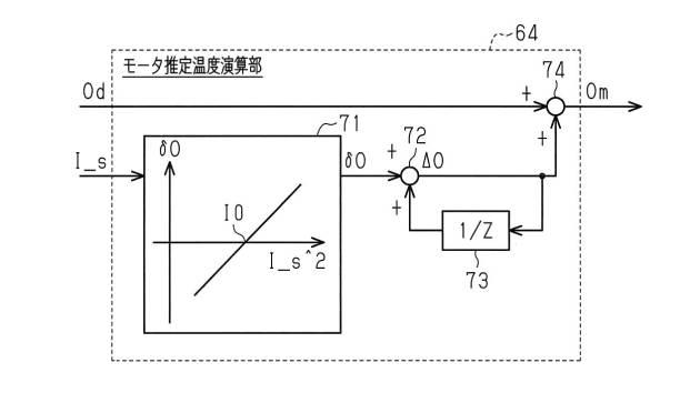 2019064482-操舵制御装置 図000008