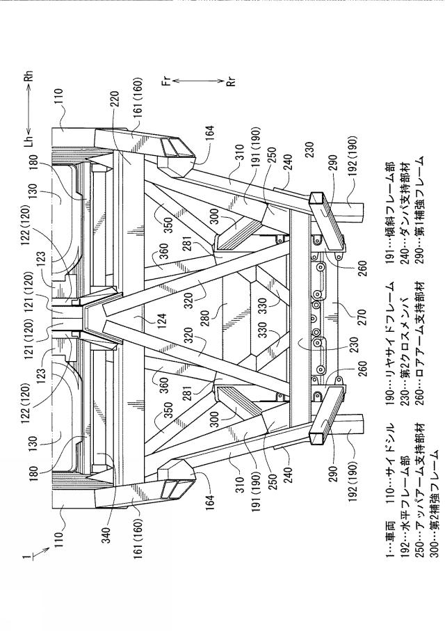 2019123456-車両の後部車体構造 図000008