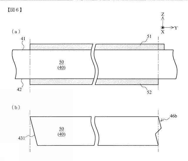 2019129351-圧電振動片及び圧電振動子、及び製造方法 図000008