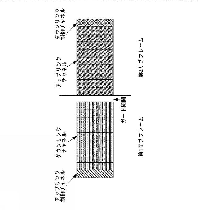 2019165450-データ送信方法及びデバイス 図000008
