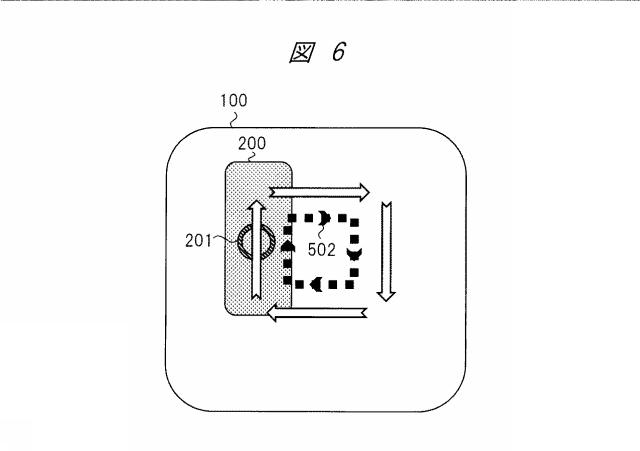 2019170135-ワイヤレス給電システムおよびワイヤレス給電装置 図000008