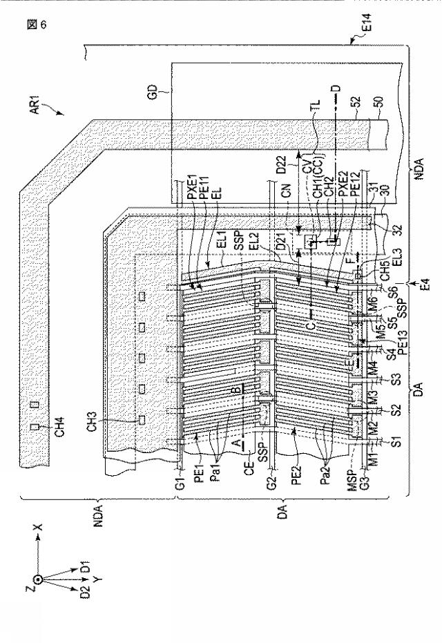 2019184695-表示装置 図000008