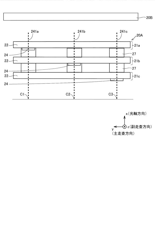 2019217717-光書込装置および画像形成装置 図000008