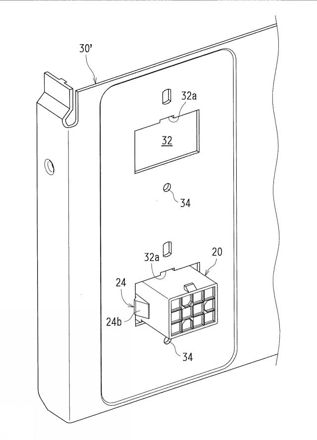 2020013690-コネクタ保持具及びこれを備えた電子機器 図000008