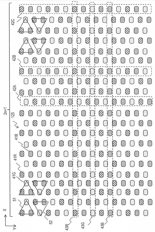 2020038314-表示装置及びその制御方法 図000008