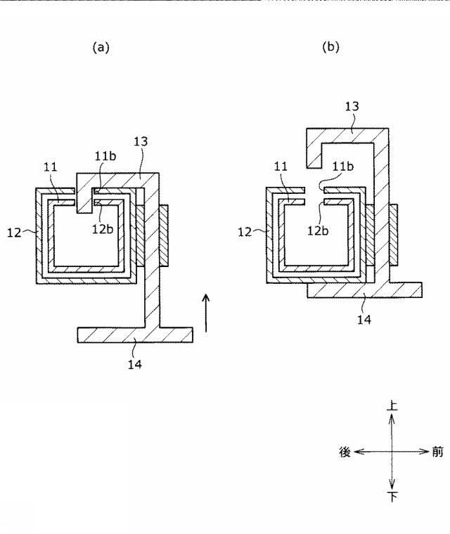 2020055655-吊り治具、吊りユニット及び床の施工方法 図000008