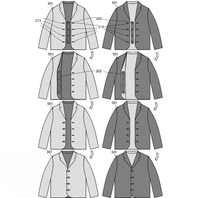 2020131001-アパレル製品 図000008