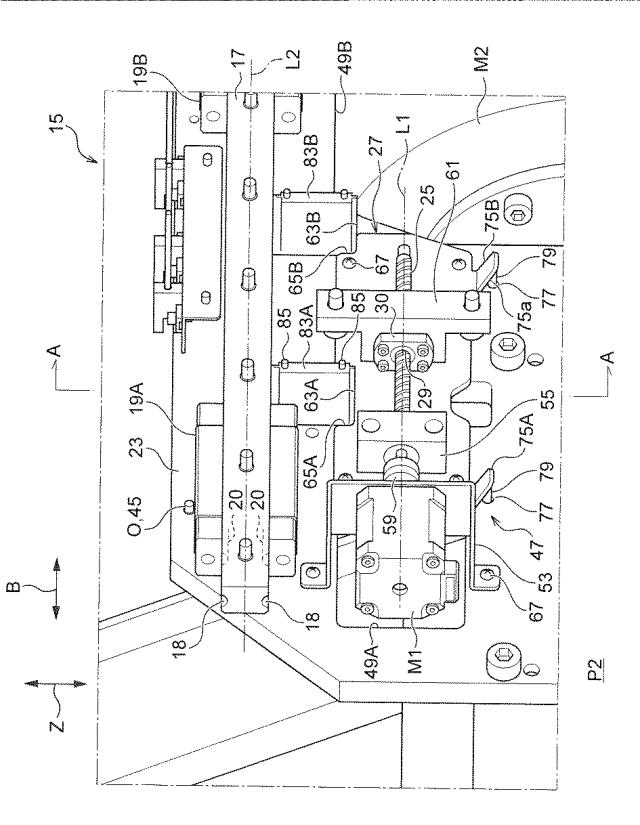 2020138814-ロール紙ステアリング装置、印刷装置及びロール紙ステアリング装置の組付け方法 図000008