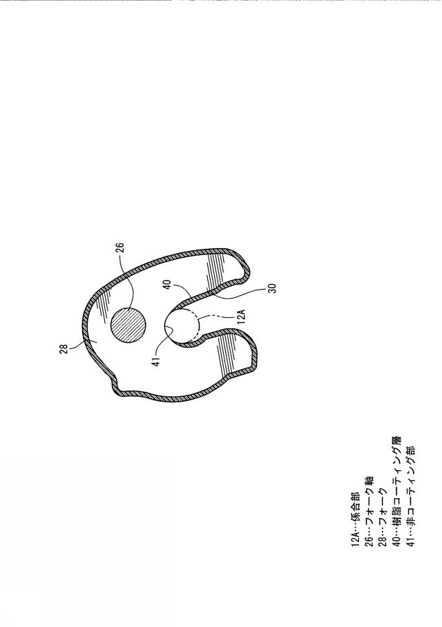 2020200626-車両のドア周辺構造 図000008