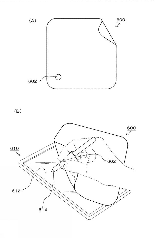 2020204850-タッチパネル用シート及び情報端末 図000008