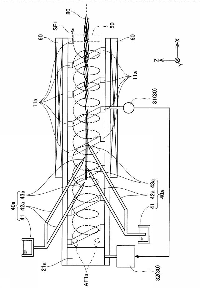 2021031800-セルロース多孔質体の製造装置およびセルロース多孔質体の製造方法 図000008