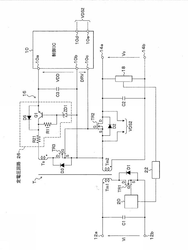 2021072713-スイッチング電源装置 図000008