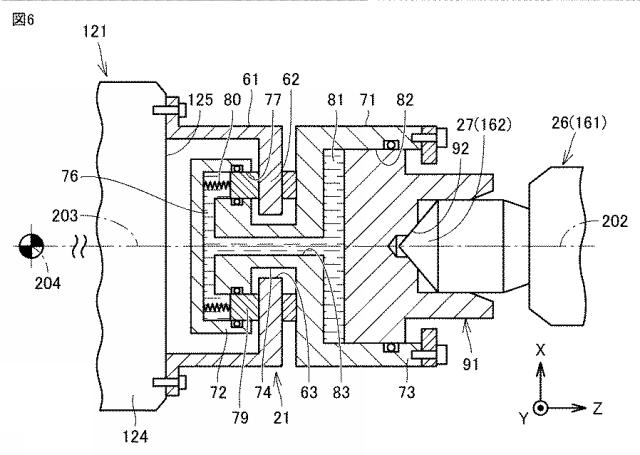 2021122933-工作機械およびワークの加工方法 図000008