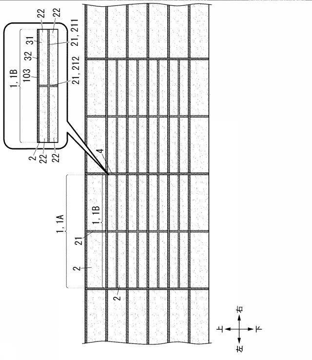 2021156069-建築板、建築板の施工構造及び建築板の施工方法 図000008