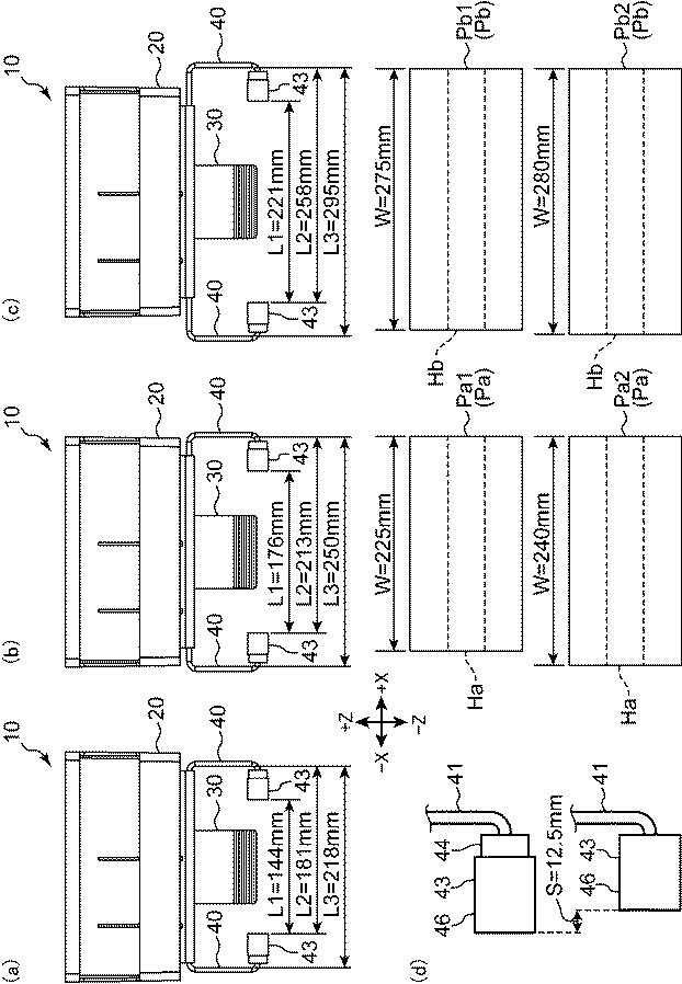 2021181370-支持具 図000008