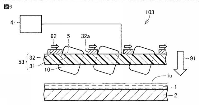 2021197508-ディップ処理装置およびこれを用いた電子部品の製造方法 図000008