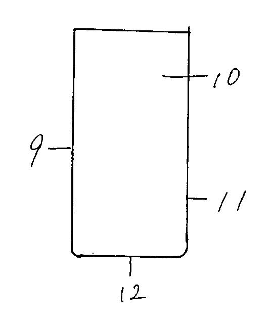 2022001243-ワイド調節機能付バッグインバッグ 図000008