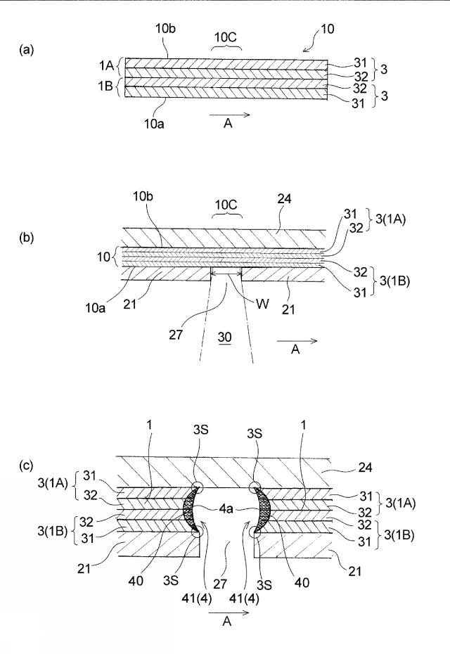 2015008943-パンツ型着用物品及びその製造方法 図000009